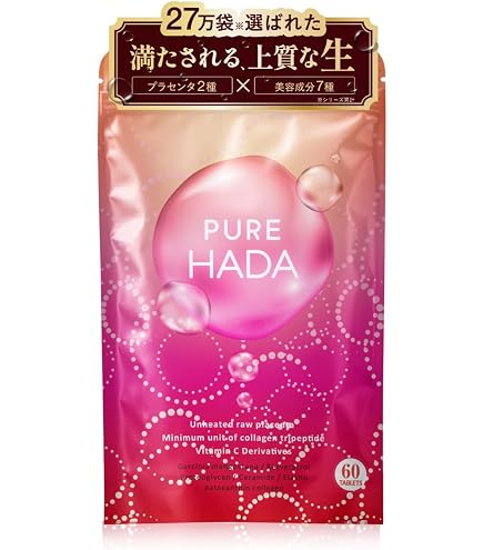 Amazon | 純粋 生プラセンタ(600粒) | DHC(ディー・エイチ・シー