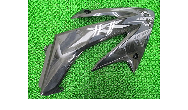 中古 ホンダ 純正 バイク 部品 Xr230モタード シュラウド 純正右 黒 Kfb バイク用カウル エアロパーツ 車 バイク Amazon