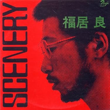 未開封 どこでも寝れるヤツ ネックピロー クッション 濵田崇裕 CD・オマケ付き Amazon.co.jp 売れ筋ランキング: undefined の中で最も人気のある商品です