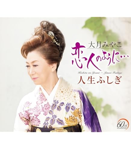 皓月 3 EDOX CHRONOFFSHORE-1 CHRONOGRAPH AUTOMATIC エドックス クロノ