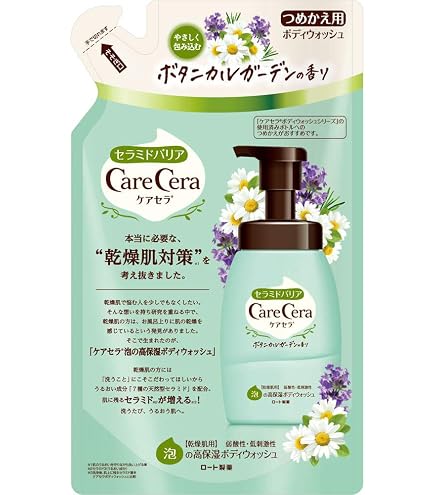 Amazon | ケアセラ(CareCera) ケアセラベビー 泡の高保湿 ボディ