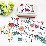 スクエア ミッフィー 缶入りステッカー アイボリー 053798 miffy ディックブルーナ