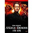 天使と悪魔　コレクターズ・エディション [DVD]