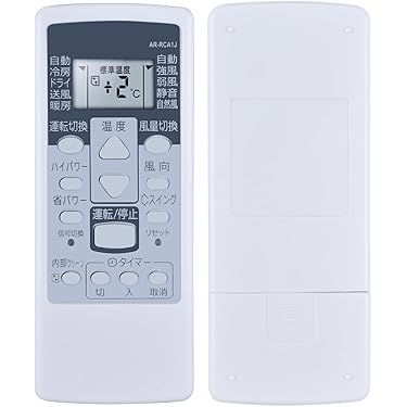 Amazon.co.jp ほしい物ランキング: エアコン用リモコン で、ほしい物