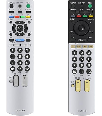 Amazon.co.jp: SONY ソニー純正テレビリモコン RM-JD008 : 家電＆カメラ