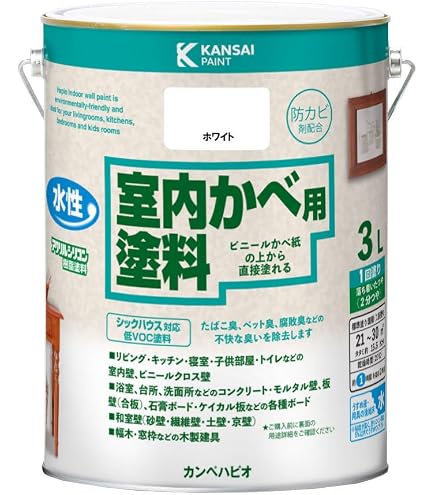 Amazon.co.jp: ダイフレックス ダイヤセラトーシツプラス 白 16kg