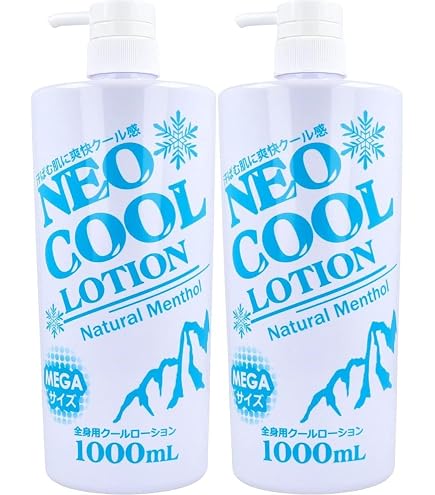 Amazon | ネオクール ローション ボディローション 1000mL 冷感 クール