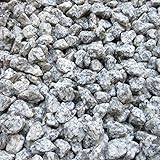 天然石 砕石砂利 1-2cm リリーホワイト 20kg (ガーデニングに最適 白色砂利）