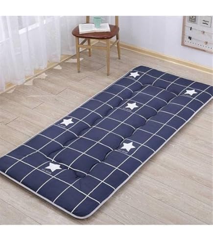 Amazon.co.jp: マットレス シングル 四つ折り ごろ寝マット 高反発