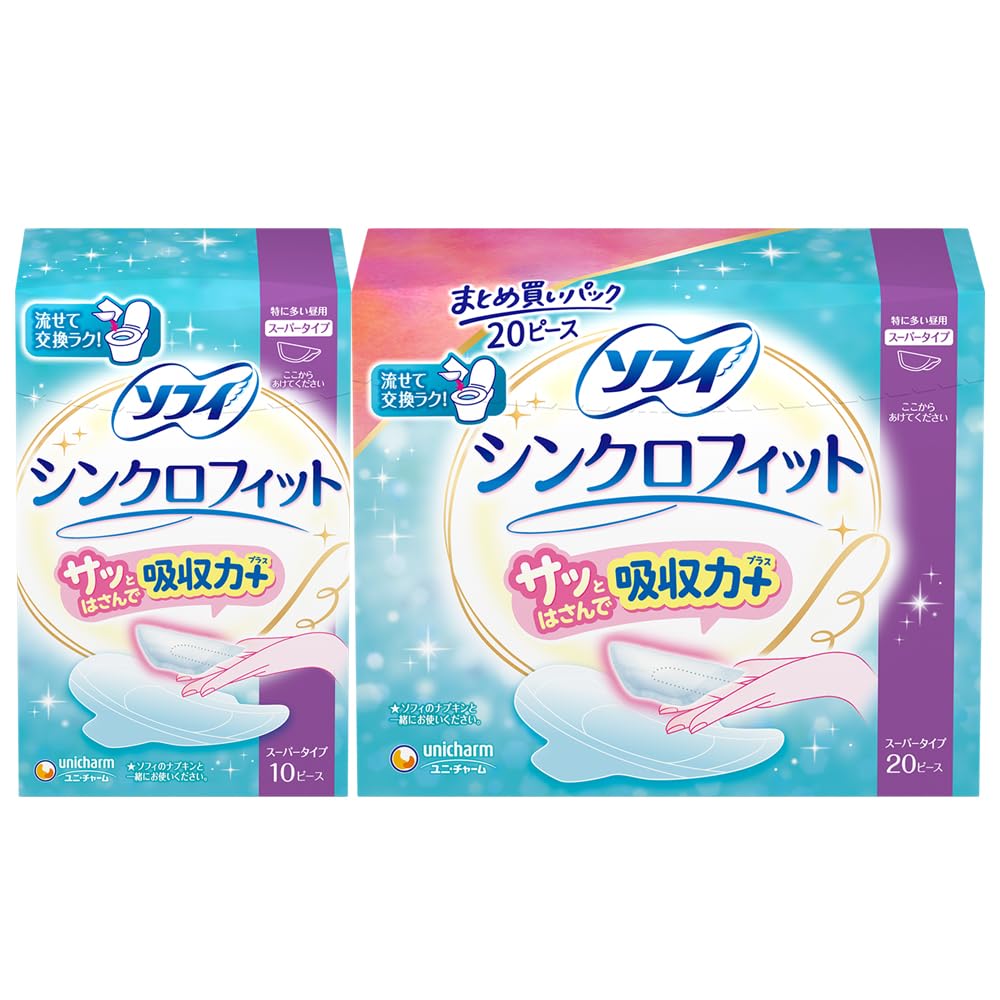 ソフィ Sofy 【お徳用30ピース】 シンクロフィット 特に多い昼用 (10枚+大容量20枚) 【まとめ買いパック】 【Amazon.co.jp限定】 - 1