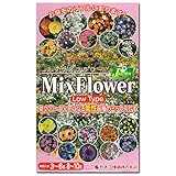 [花タネ]ミックスフラワー：低性品種ミックス（ロータイプ）の種　3袋セット[春、夏、秋まき]