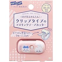 さなさん専用 NEC TOKIN 標準品 電気二重層コンデンサ 5.5V 1.0F 85℃ スーパー