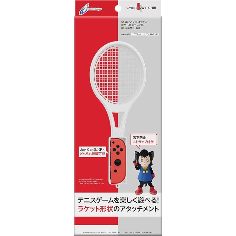 Amazon.co.jp: Switch ニンテンドー スイッチ マリオテニス エース