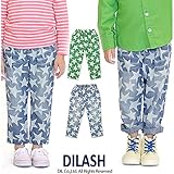(ディラッシュ) DILASH春'16/星柄テーパードデニムパンツ 子供服 キッズ 男の子 長ズボン 90 カーキ