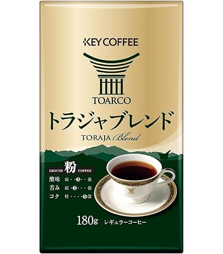 Amazon.co.jp: キーコーヒー トラジャブレンド 豆 (LP) 150g : 食品