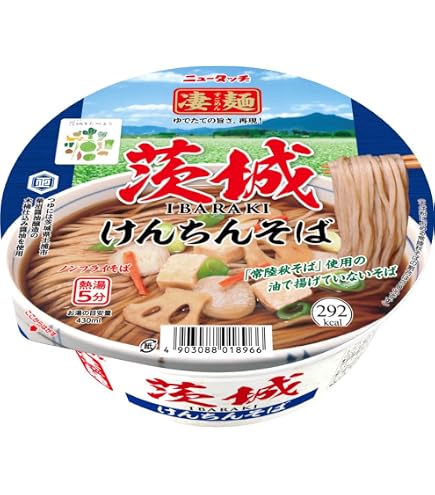 Amazon.co.jp: ヤマダイ 凄麺 茨城けんちんそば 107g ×12個 : 食品