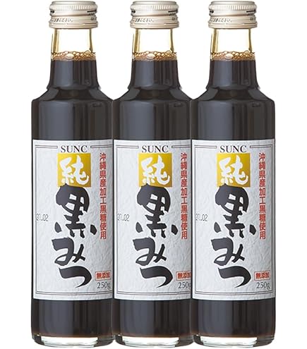 Amazon | 黒蜜 沖縄産黒糖100%使用 (25gx5個入)小分け個包装 黒みつ