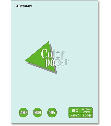 A3! まとめ売り Amazon | 長門屋商店 カラーペーパー ナ-1301 A3厚口 100枚 しろ