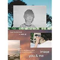 Amazon.co.jp: 凡才 (初回限定盤)(DVD付) - imase (特典なし