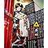 椎名林檎「逆輸入 ~港湾局~(初回限定盤)」