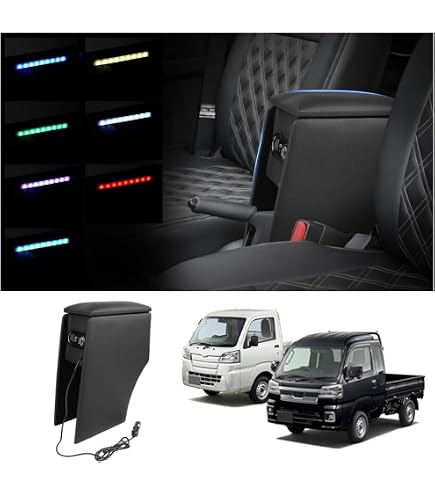 Amazon | BAJACROSS オーバーヘッドシェルフ 収納棚 ハイゼット