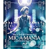 May’n Special Concert 2013 MIC-A-MANIA at NIPPON BUDOKAN 2013.3.2 [Blu-ray]
