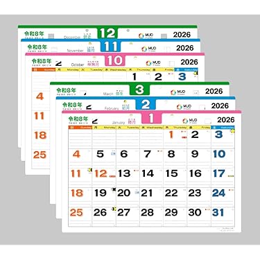 Amazon.co.jp 最新リリース: システム手帳用リフィル の新着