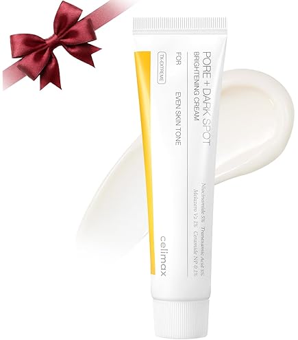 Amazon | スキニティ セラムフォーカス クリーム 22g スキンケア