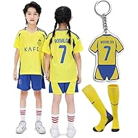 Amazon.co.jp: [ワールドサッカーズ] Cロナウド ユニフォーム 上下