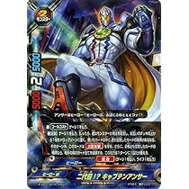バディファイト　まとめ売り【3127 バディファイト 百鬼の通販 しおん（253243202） | magi