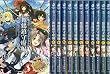 艦隊これくしょん -艦これ- コミックアラカルト 舞鶴鎮守府編 コミック 1-12巻セット (カドカワコミックス・エース)
