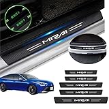 KINKA トヨタ用 ミライ用 サイドステップガード 新型 MIRAI用 20系 JPD20 車用サイドステップ プロテクター 保護ステッカー スカッフプレート 1.2mm 車 ステッカー 傷隠し 傷汚れ防止 滑り止め 取り付け簡単 カーボンレザー 5点セット(夜光付き)