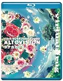4.0ch SURROUND SOUND virtual drug ALTOVISION(DVD������)