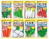 日本農産種苗 小さな菜園向けおためし秋セットM