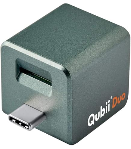 Amazon.co.jp: Qubii EX USB-C Auto Backup While Charging, iPhone