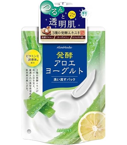 Amazon.co.jp: 王妃の白珠 輝白 パッククリーム 1個 (25g)【正規店