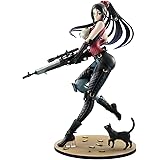 ベルファイン 戦場のヴァルキュリア4 カイ・シュレン 1/7スケール PVC製 塗装済み 完成品 フィギュア BF24280