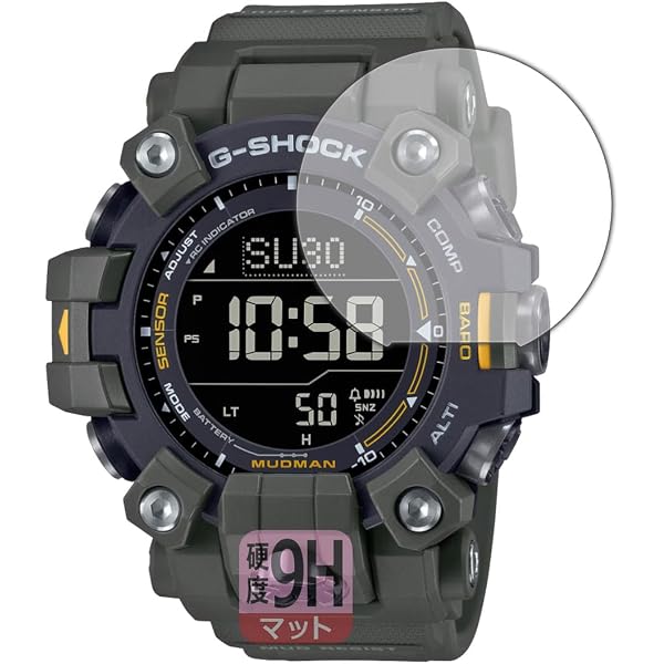 Amazon.co.jp: [カシオ] 腕時計 ジーショック 【国内正規品】 MUDMAN