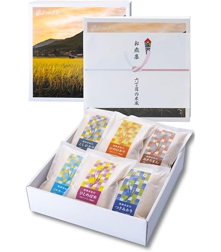 Amazon.co.jp: 日本の銘米 3合（450g）× 8銘柄 （つや姫 青天の霹靂
