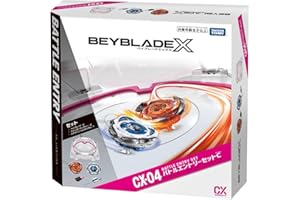ベイ ブレードX CX-04 バトルエントリーセットC