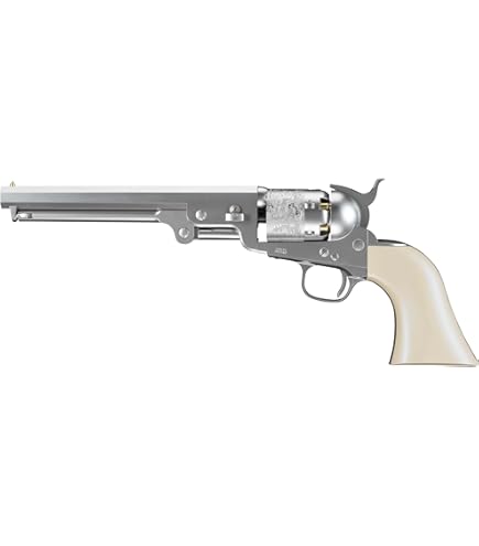 Amazon | フリーダムアート スチールロックレバー マルイ M1851 NAVY