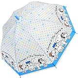 子供 傘 ジャンプカサ 50cm 55cm Disney ディズニー スヌーピーワンタッチ 雨傘 雨具 学童傘 8本骨 女の子 男の子 50cm スヌーピー（ブルー）