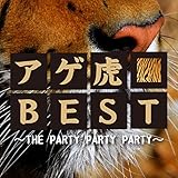 �A�Q�Ճx�X�g�`�U�E�p�[�e�B�[�E�p�[�e�B�[�E�p�[�e�B�[�`