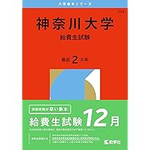61hRSBQ6WAL._AC_UL210_SR210,