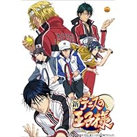(未使用･未開封品)　新テニスの王子様 OVA vs Genius10 Vol.3 [Blu-ray] f4u0baa 51E0Vk9ZzPL.jpg