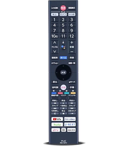 Amazon | FUNAI 【純正】〈androidtv〉4K有機ELテレビ・4K液晶テレビ