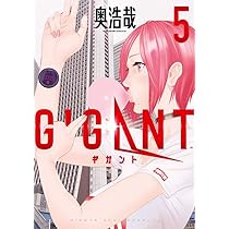 61hRwkSFnVL._AC_UL210_SR210,