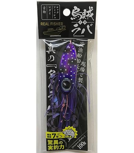 Amazon.co.jp: リアルフィッシャー 烏賊ラバ 100g REAL FISHER 06