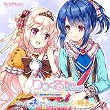 ��肭�� Rainbow Stage!!! �`Pure Dessert�` Vol.5�w��肻���A�ӂꂠ���A�����čD�����x