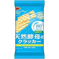 Amazon Co Jp 売れ筋ランキング クラッカー の中で最も人気のある商品です